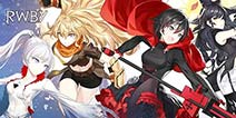 《瑰雪黑阳：RWBY》三测开启！打击感媲美安魂曲