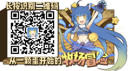 官方公告