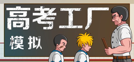 表情包