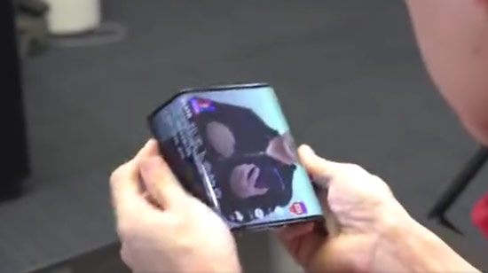 小米折叠手机
