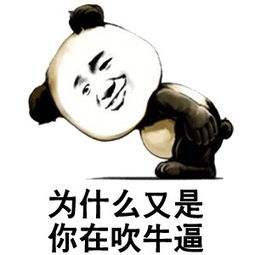 小米双折叠手机