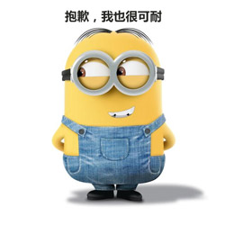 小黄人