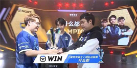 Newbee-RTS文体两开花！NeXT魔兽争霸3团队征服赛再夺一冠