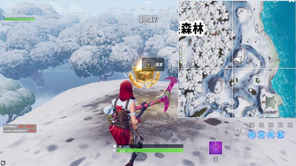 堡垒之夜第七赛季第八周任务 堡垒之夜第七赛季第八周汇总