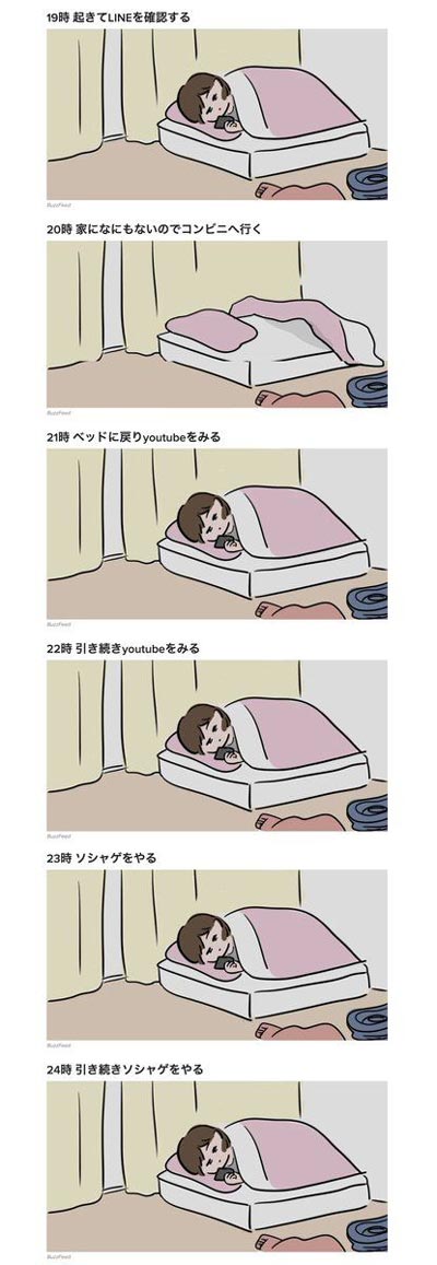 手机