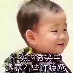 weixiao