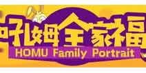 崩坏3新春庆典 吼姆全家福开启