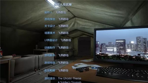 光明记忆