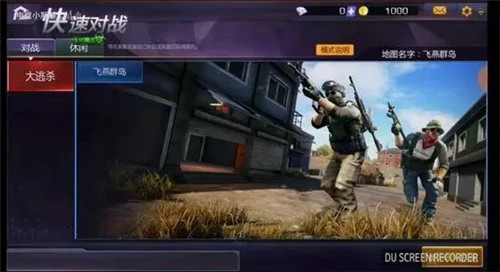 光明记忆