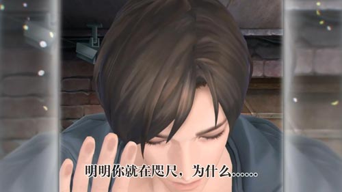 彼此