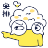 表情包