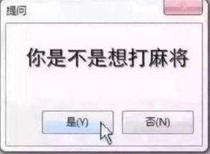 手机平台上的自走棋来了,还是国产二次元风!