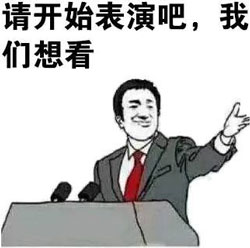 高尔夫球PS4