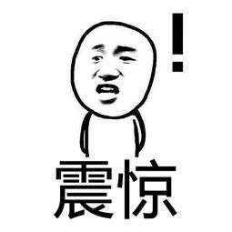 PS4大礼包