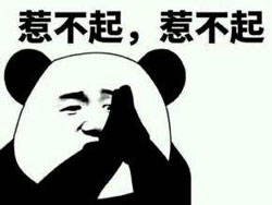 叱咤风云电影