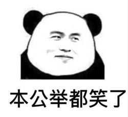 叱咤风云电影
