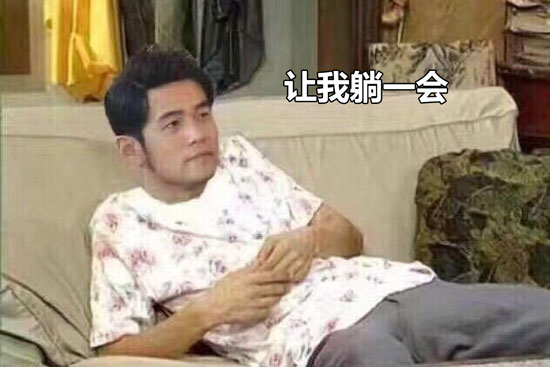 周杰伦叱咤风云
