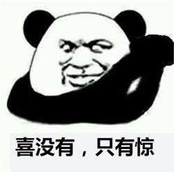 叱咤风云