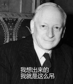 王者荣耀吉尼斯纪录