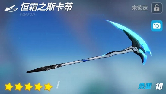 崩坏3苍骑士月魂技能教学