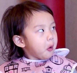 白眼