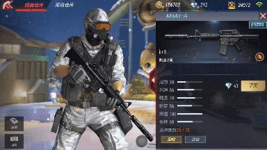 CF手游M4A1-A评测1