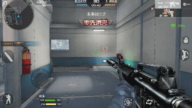 CF手游M4A1-A评测7