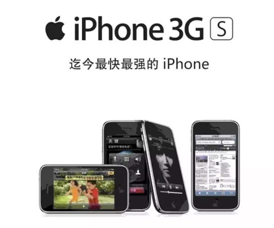 5G网络