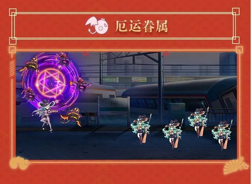 约战精灵再临七罪技能展示