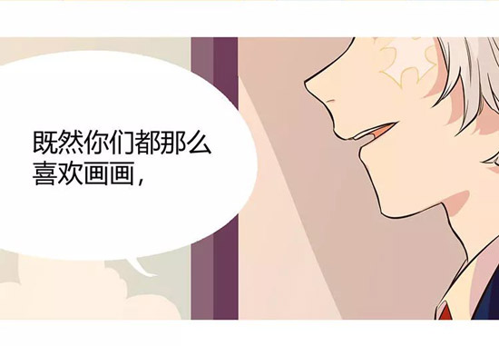 第五人格