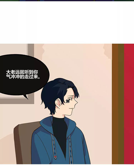 第五人格