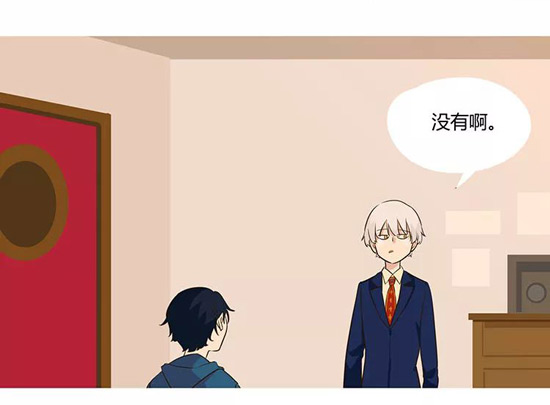 第五人格