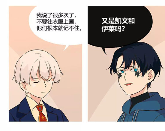 第五人格