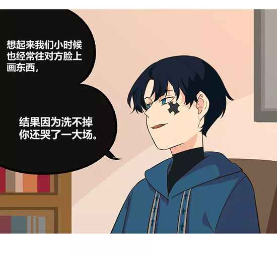第五人格