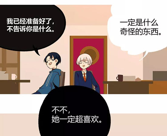 第五人格