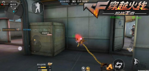 CF手游斩魔刀4