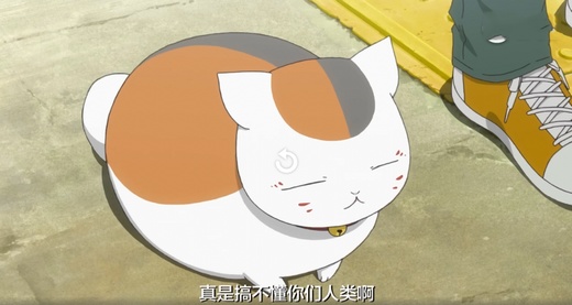 《夏目友人帐 》剧场版内地档!