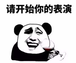9欧称斤买PS4