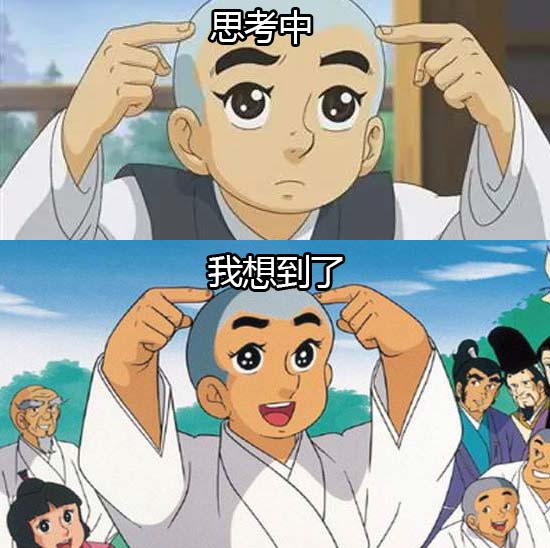 9欧买PS4