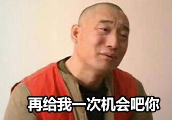 PS4游戏机