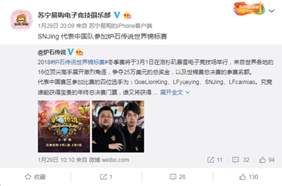 锦标赛