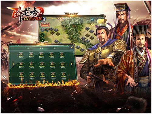 开拓创新