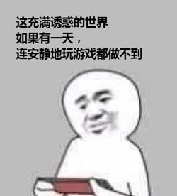 王者荣耀手办