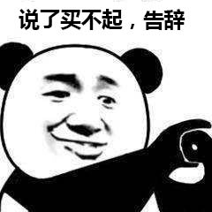 王者荣耀三国手办