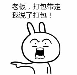 王者荣耀手办