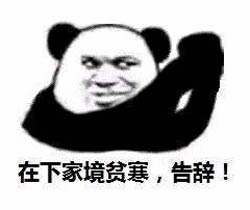 王者荣三国手办