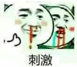 王者荣耀手办