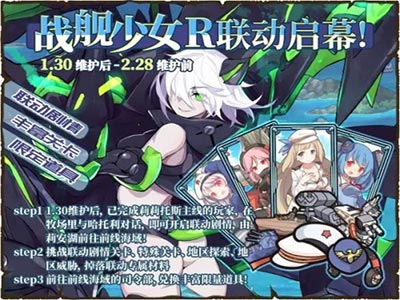 魔物娘1