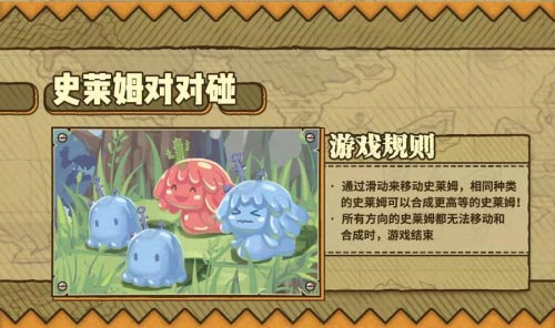 战舰