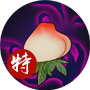 闹闹天宫